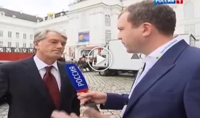 Ющенко обвинил российские СМИ во лжи