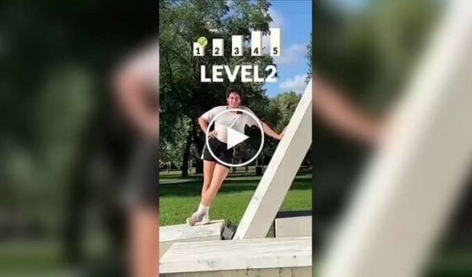 Спортсменка и разные углы наклона