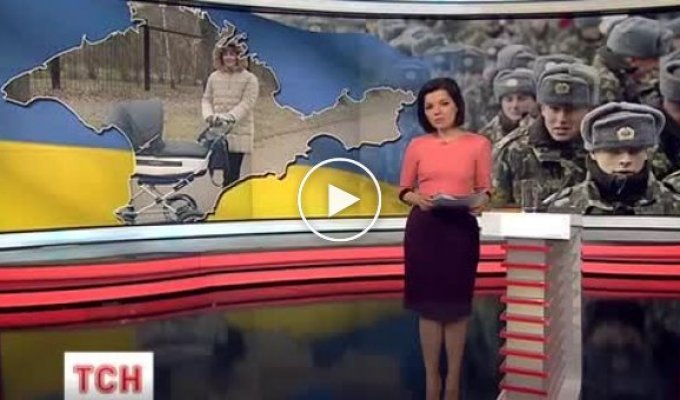 Украинских военных перевезут с Крыма (майдан)