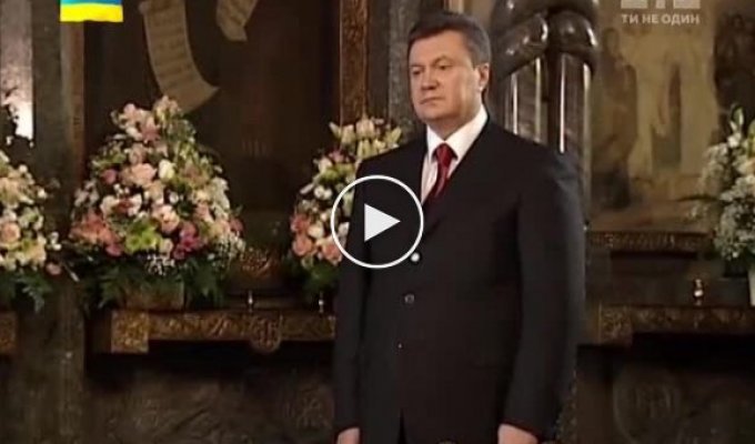 Янукович и Ко вкладывали миллионы в церкву