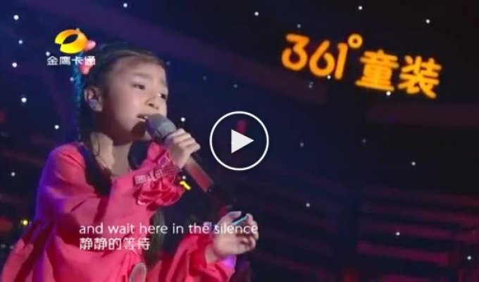 5-летняя девочка с очень сильным голосом покорила зал и жюри