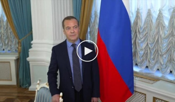 Medvedev again got out with his dreams