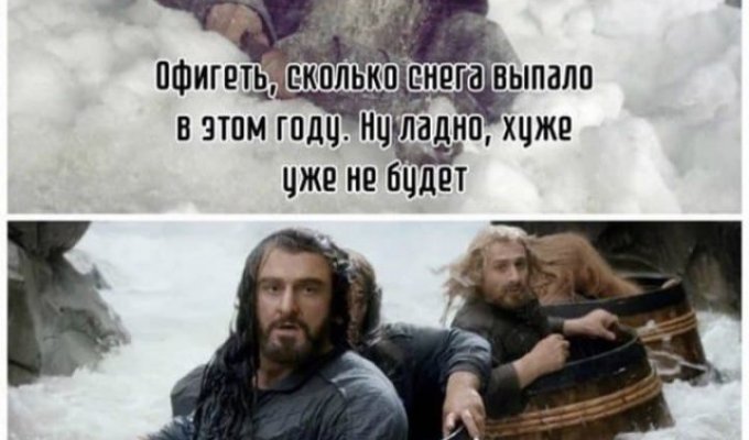 Лучшие шутки и мемы из Сети. Выпуск 183