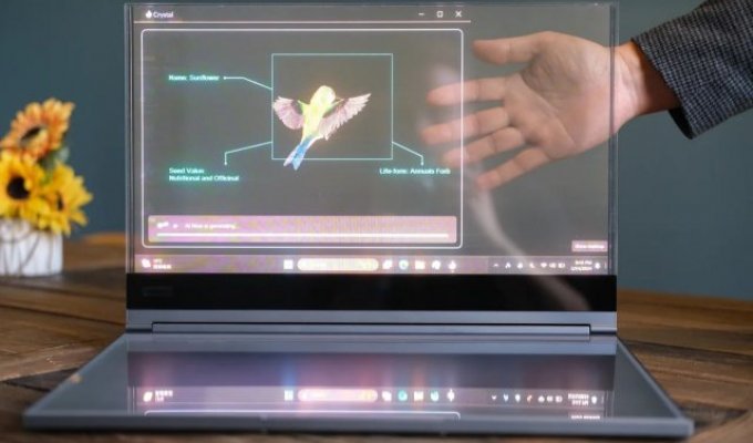 Laptop with a transparent screen: what the revolutionary device looks like (4 photos + video)