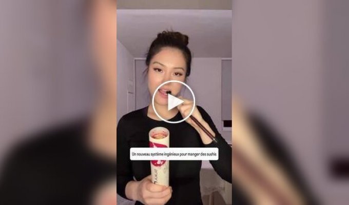 Тубус для поедания роллов на ходу