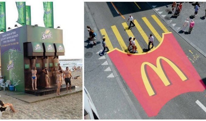19 примеров уличной рекламы, которые заставят вас взглянуть на них дважды (20 фото)