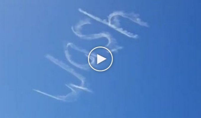 Пилоты самолетов оставили послание в небе над Сиднеем