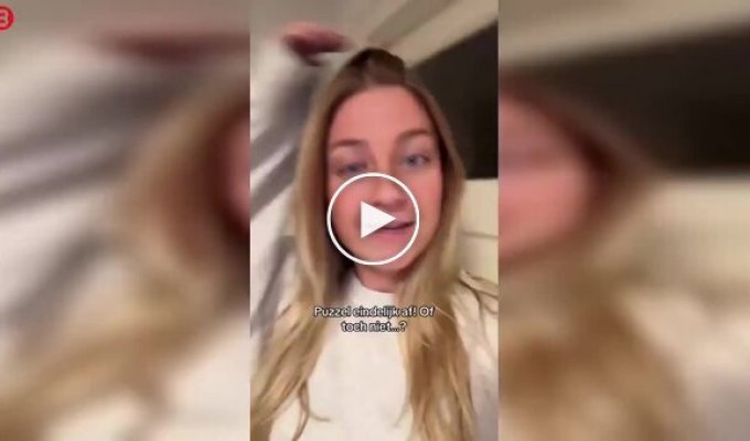 Пазл на тысячу деталей разрушен за секунду