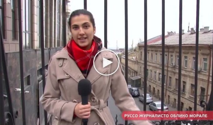 Как Одесситы реагируют на русских журналистов Россия 24