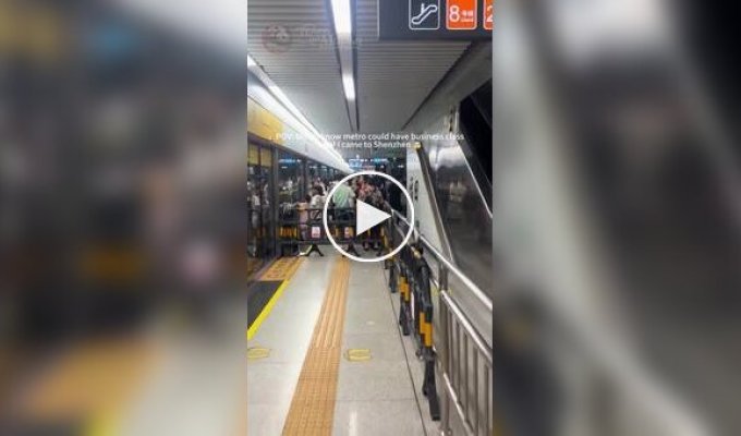 Вагон бизнес-класса в китайском метро