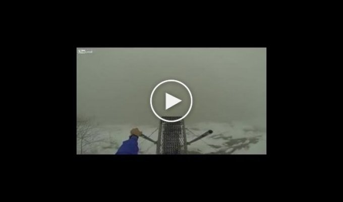 Крутой прыжок в тумане