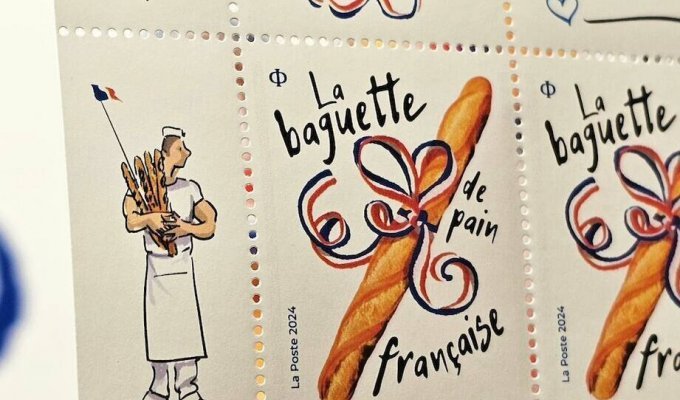 У Франції випустили марки з багетами, що пахнуть свіжим хлібом (4 фото)
