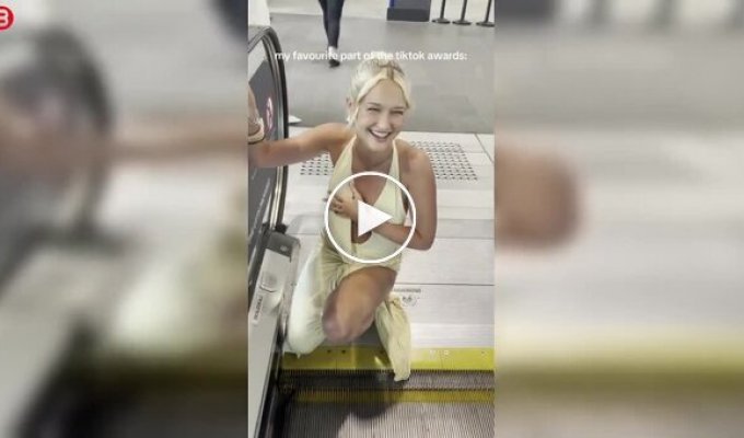 Платье напрокат и непредсказуемая техника