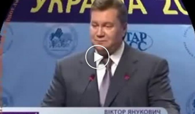 Подборка с президентом Януковичем (майдан)