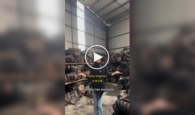 Китайский маркетинг во всей красе: владелица завода исполнила песню ради продажи двигателей