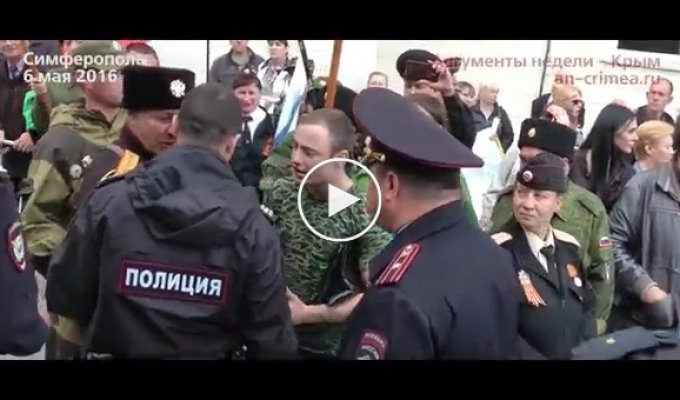 Когда новое правительство и полиция не хочет слушать народ. Крым