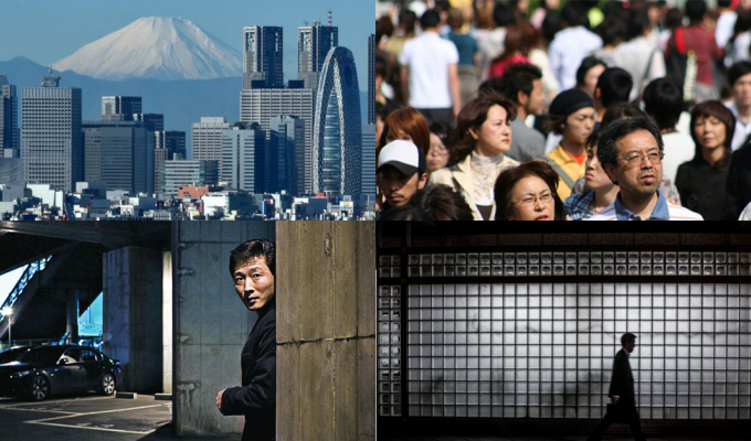 Испарившиеся люди: куда ежегодно пропадают тысячи японцев (12 фото)