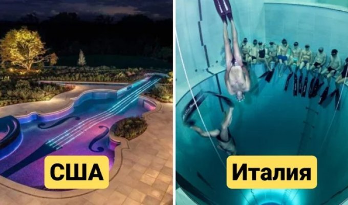 16 cool swimming pools that were created for connoisseurs of everything unusual (18 photos)