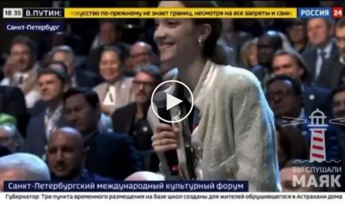 Putin's jokes and the reaction of his audience