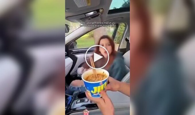 Лайфхак: как успокоить озлобленную девушку