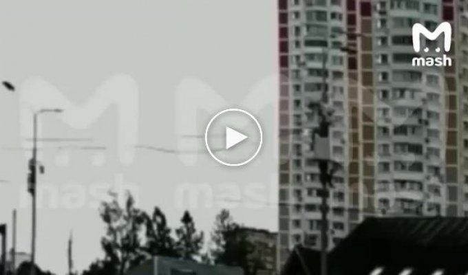 The moment a drone hit a residential building on Atlasova Street in Moscow