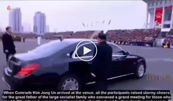 Кім Чен Ин з Північної Кореї обійшов санкції і купив собі Mercedes Maybach
