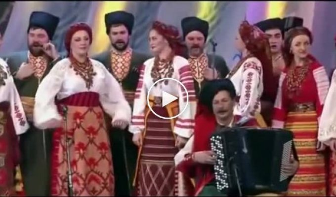 Кубанский хор поет на украинском языке