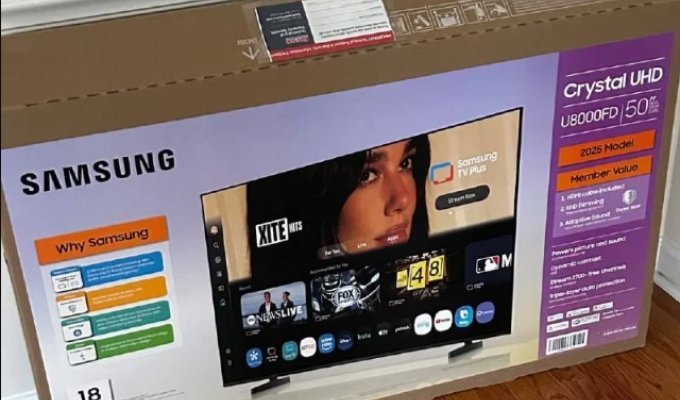 Дуа Ліпа вимагає від Samsung $15 млн за незаконне використання фото