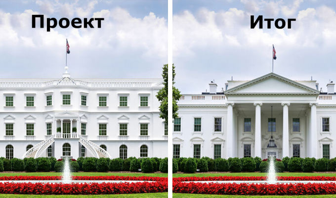 5 вариантов, как мог бы выглядеть Белый дом (13 фото)