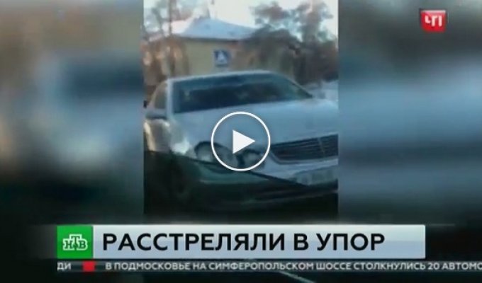 В Иркутске водителя в упор расстреляли в пробке