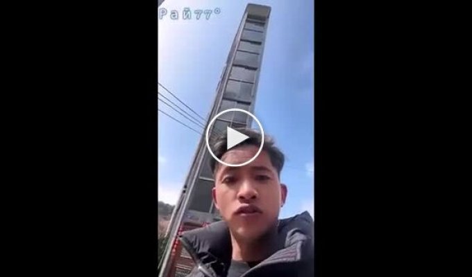 A super-narrow 7-story building was erected in China