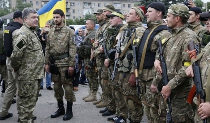 Why the Ukrainian Armed Forces do not liberate the occupied cities of Donbass