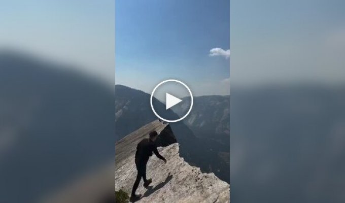 Страшно красиво: высота, от которой захватывает дух