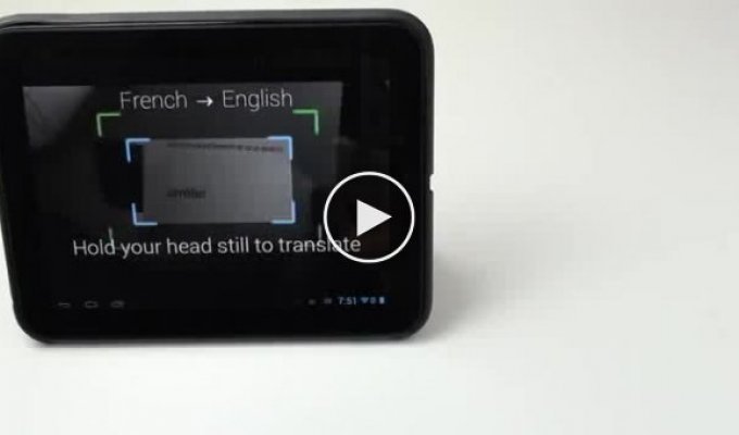 Words Lens новая фишка от Google Translate