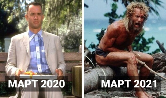 Пользователи соцсетей сравнивают в мемах март 2020 и 2021 года (13 фото)