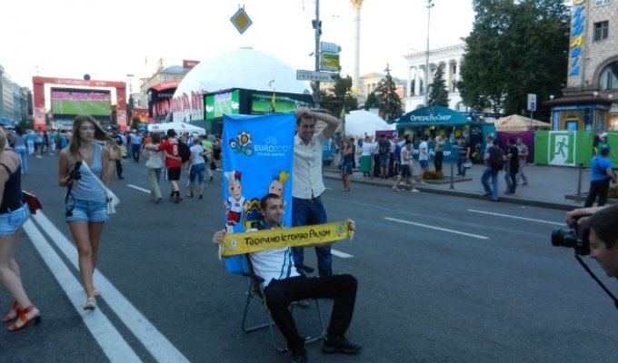 Официальная фан-зона Эвро 2012 в Киеве (23 фото)