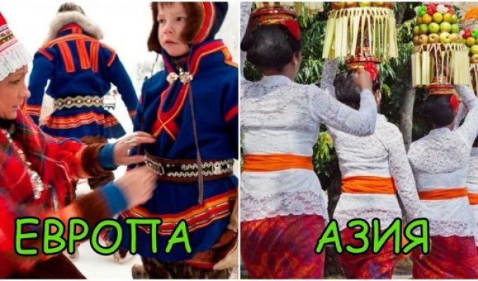 What national clothes look like and when they appeared in different countries (11 photos)