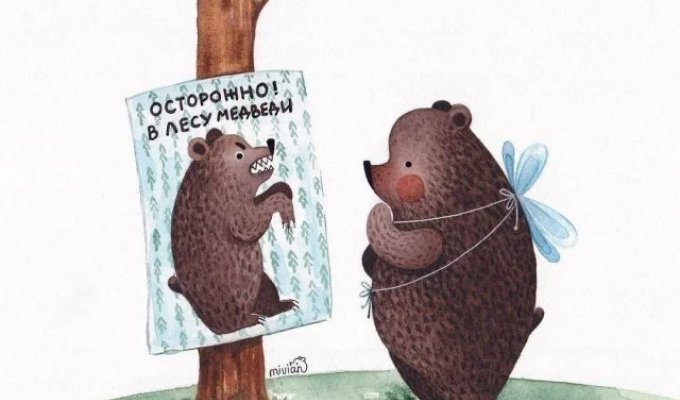 Подборка философских картинок. Выпуск 145