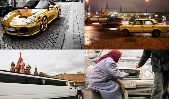 Грань между богатыми и бедными в России (13 фото)