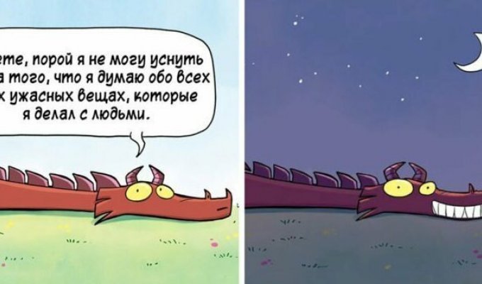 20 комиксов про Вирма — дракона, которому не чуждо ничто человеческое (21 фото)