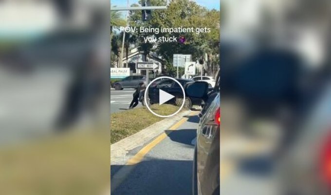 Дело было не в бобине