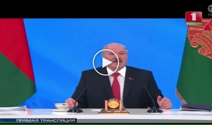Лукашенко и нефтегазовый конфликт с Россией