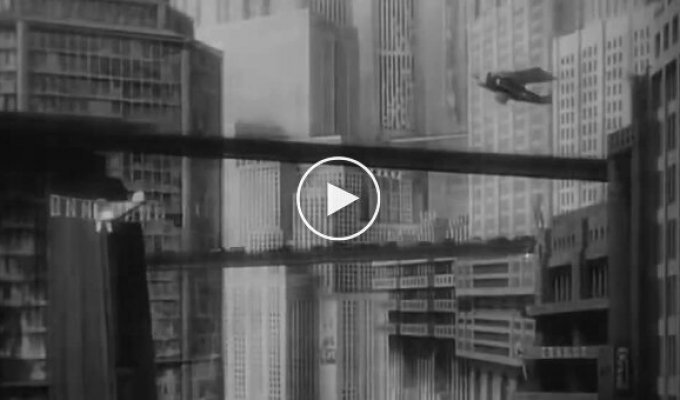 Каким видели современный город в 1927 году