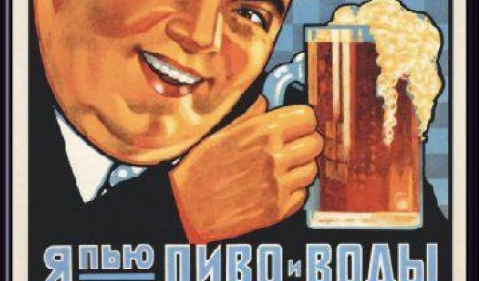 The best advertising of the USSR (113 photos)