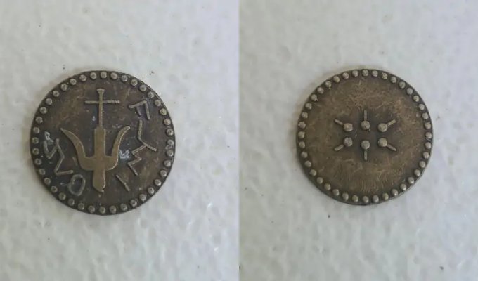 Робота "ілюмінатів": у гаманці чоловіки знайшли загадкову рідкісну монету (3 фото)