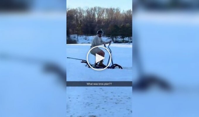 Тормоза пока в разработке