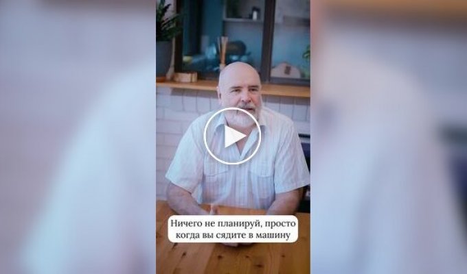 Dad won't give bad advice