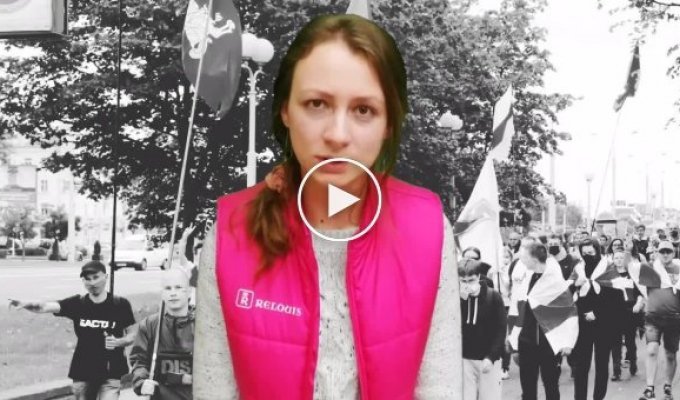 МВД Белоруссии показало видео с раскаянием россиянки, участвовавшей в беспорядках