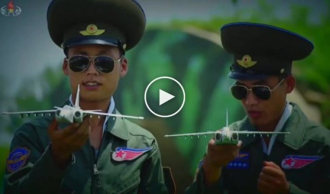 Бойз-бэнд ВВС Северной Кореи не может сравниться с Top Gun