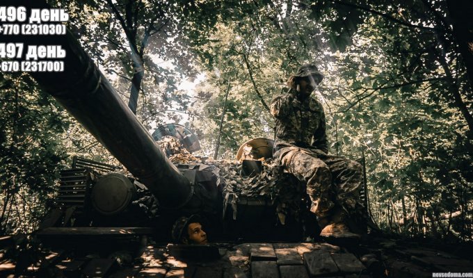 Вторжение рф в Украину. Хроника за 4-5 июля